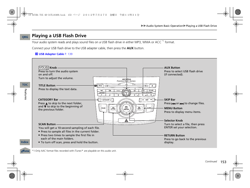 Playing a usb flash drive | Acura 2013 TSX User Manual | Page 154 / 325