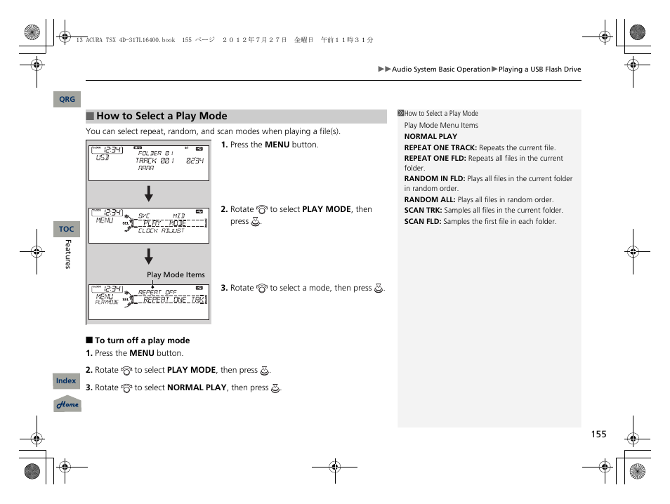 Acura 2013 TSX User Manual | Page 156 / 325