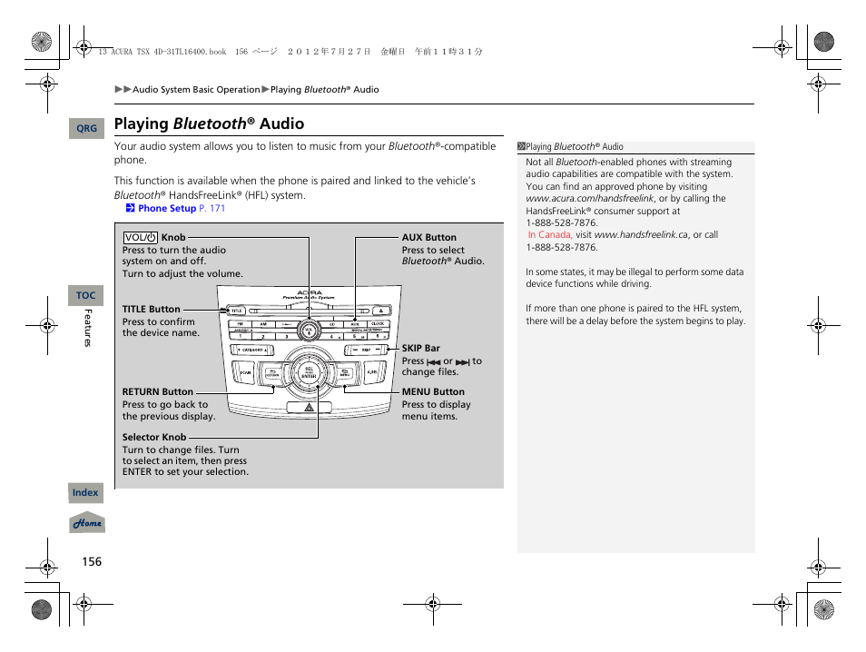 Playing bluetooth® audio, Playing bluetooth ® audio | Acura 2013 TSX User Manual | Page 157 / 325
