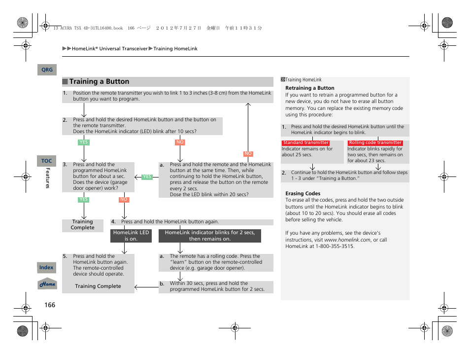 Training a button | Acura 2013 TSX User Manual | Page 167 / 325