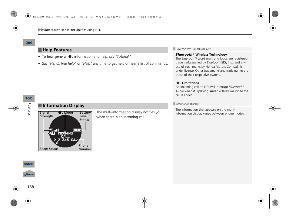 Acura 2013 TSX User Manual | Page 169 / 325