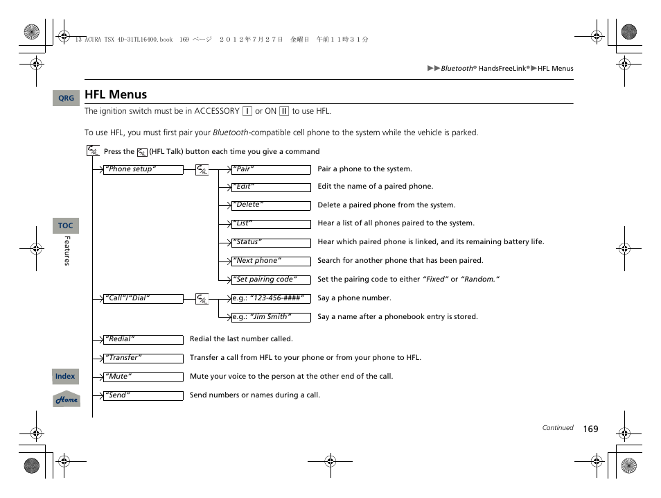 Hfl menus | Acura 2013 TSX User Manual | Page 170 / 325