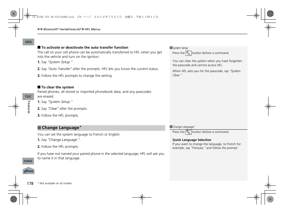 Acura 2013 TSX User Manual | Page 179 / 325