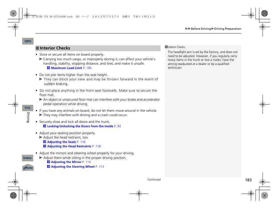 Acura 2013 TSX User Manual | Page 184 / 325