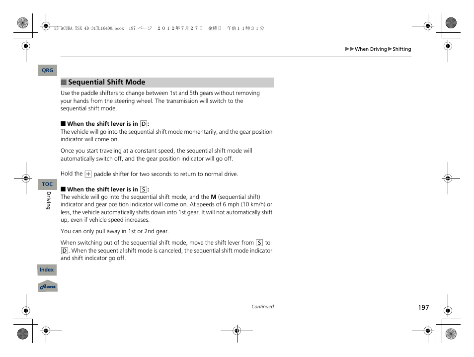 P197) | Acura 2013 TSX User Manual | Page 198 / 325