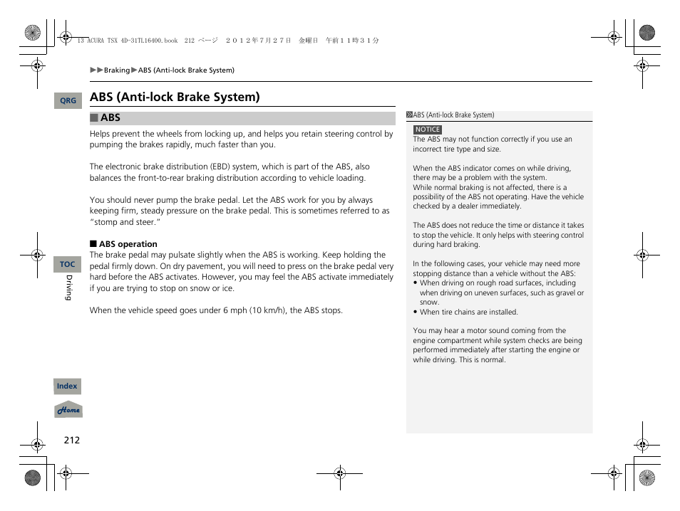 Abs (anti-lock brake system) | Acura 2013 TSX User Manual | Page 213 / 325