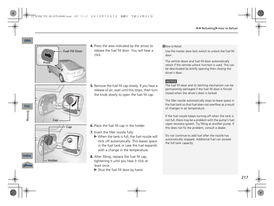 Acura 2013 TSX User Manual | Page 218 / 325