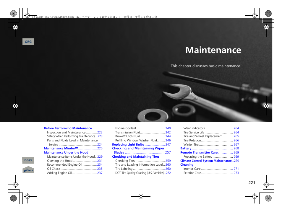 Maintenance, 2 maintenance p. 221, P. 221 | P 221) | Acura 2013 TSX User Manual | Page 222 / 325