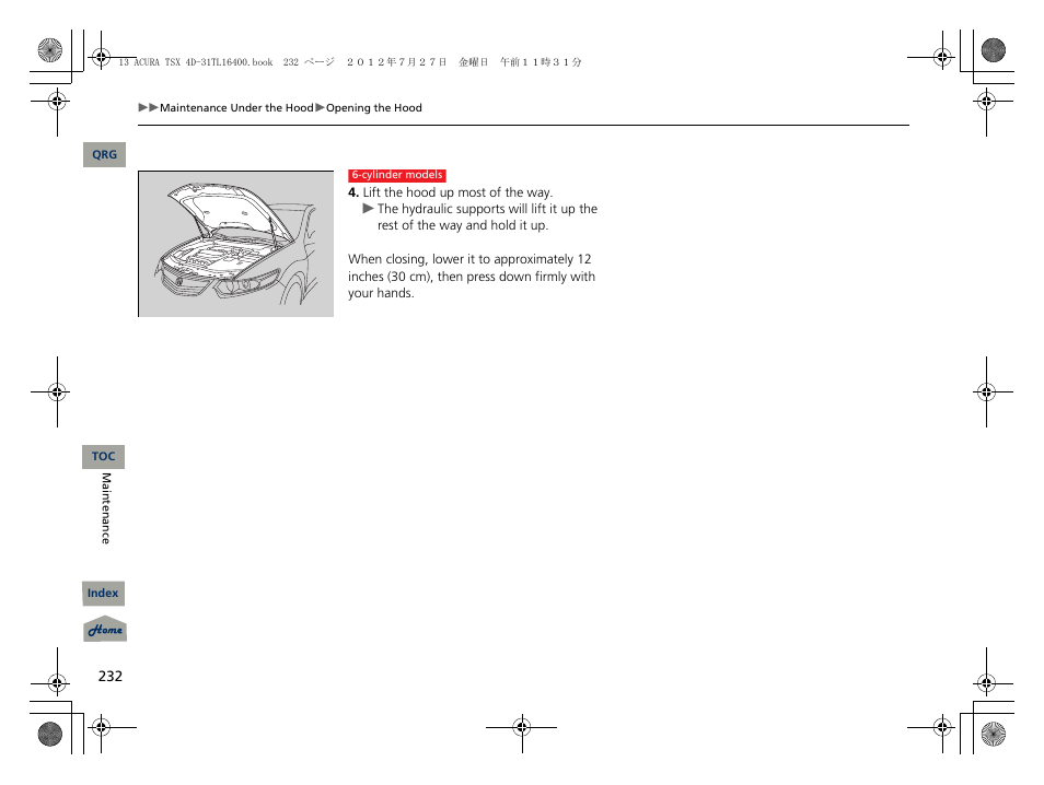 Acura 2013 TSX User Manual | Page 233 / 325
