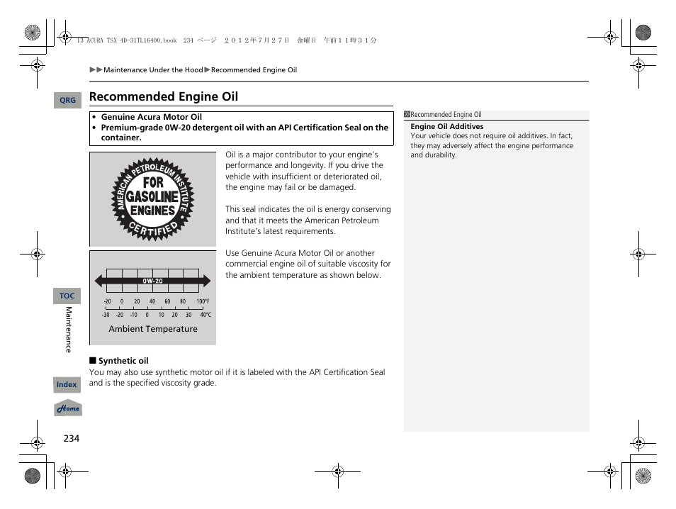 Recommended engine oil | Acura 2013 TSX User Manual | Page 235 / 325