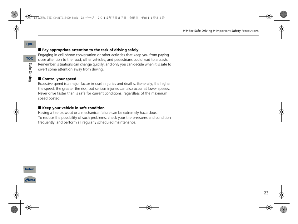 Acura 2013 TSX User Manual | Page 24 / 325