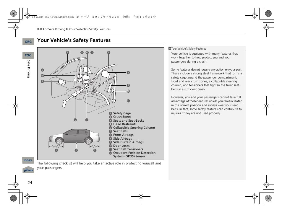 Your vehicle’s safety features | Acura 2013 TSX User Manual | Page 25 / 325