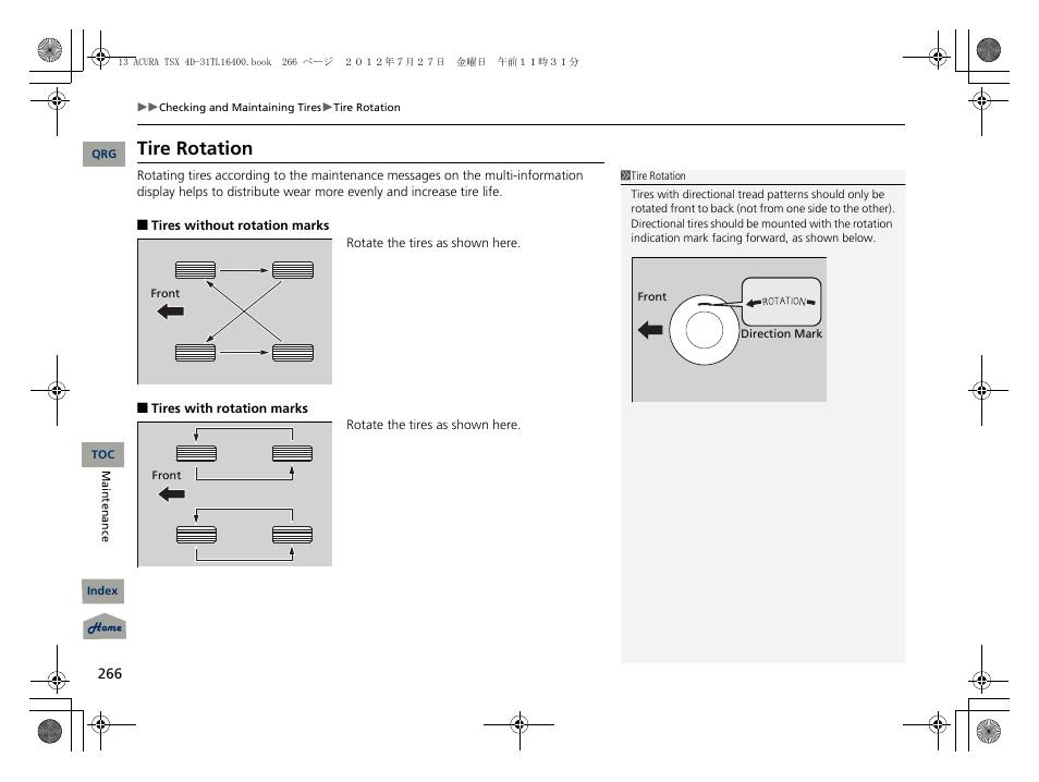 Tire rotation | Acura 2013 TSX User Manual | Page 267 / 325