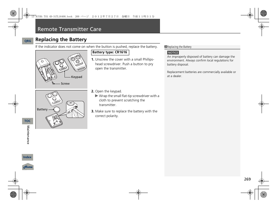 Remote transmitter care, Replacing the battery, P. 269 | Acura 2013 TSX User Manual | Page 270 / 325
