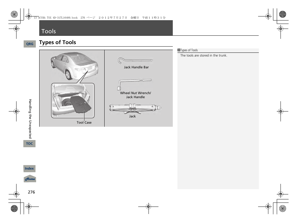 Tools, Types of tools, P. 276 | Acura 2013 TSX User Manual | Page 277 / 325