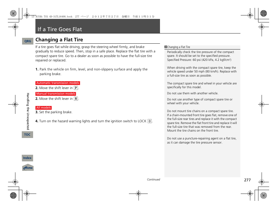 If a tire goes flat, Changing a flat tire, P. 277 | P277), At tire | Acura 2013 TSX User Manual | Page 278 / 325
