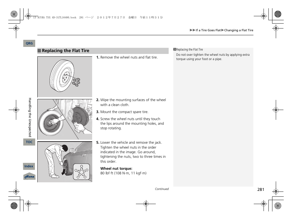 Acura 2013 TSX User Manual | Page 282 / 325