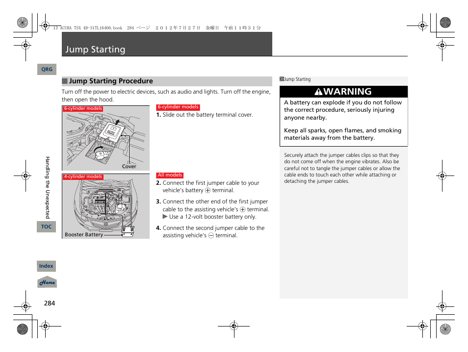 Jump starting, P. 284, 2 jump starting p. 284 | Warning | Acura 2013 TSX User Manual | Page 285 / 325