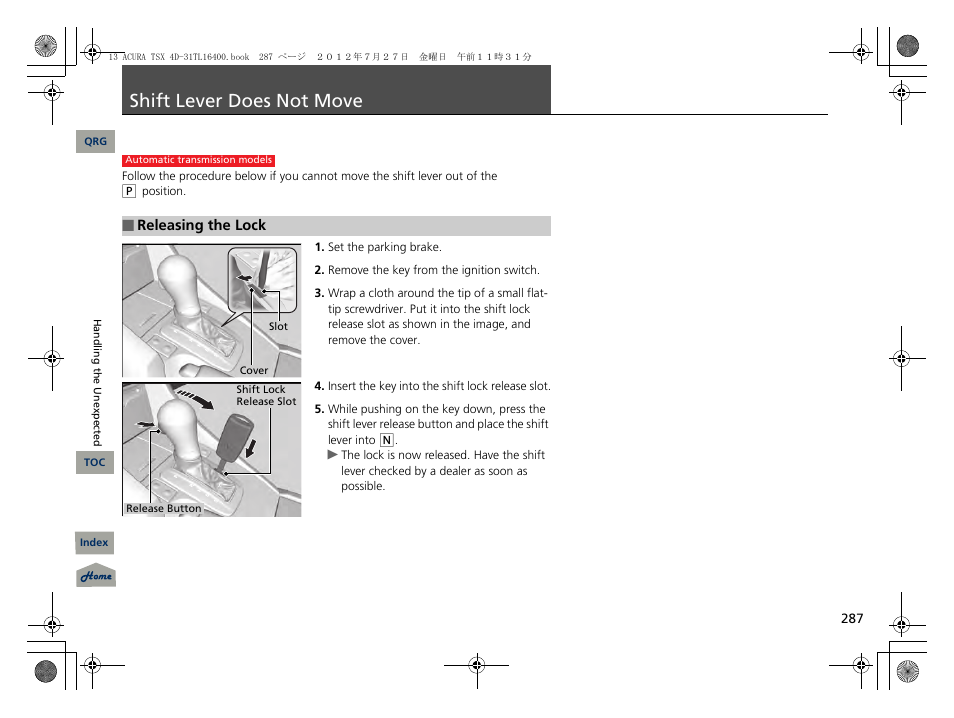 Shift lever does not move, P. 287 | Acura 2013 TSX User Manual | Page 288 / 325