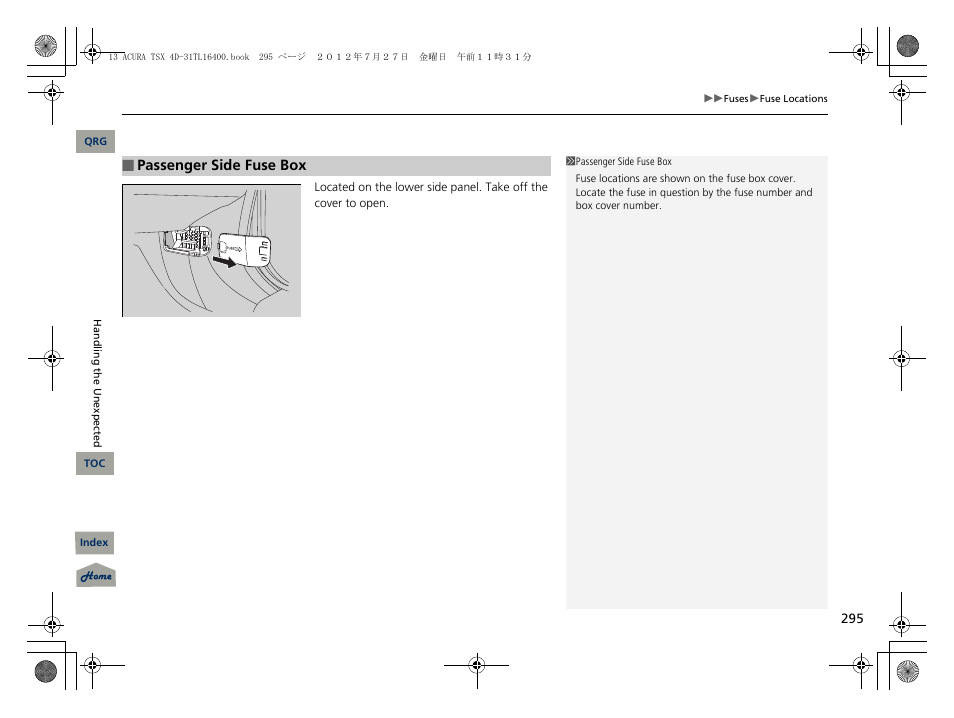 P295) | Acura 2013 TSX User Manual | Page 296 / 325