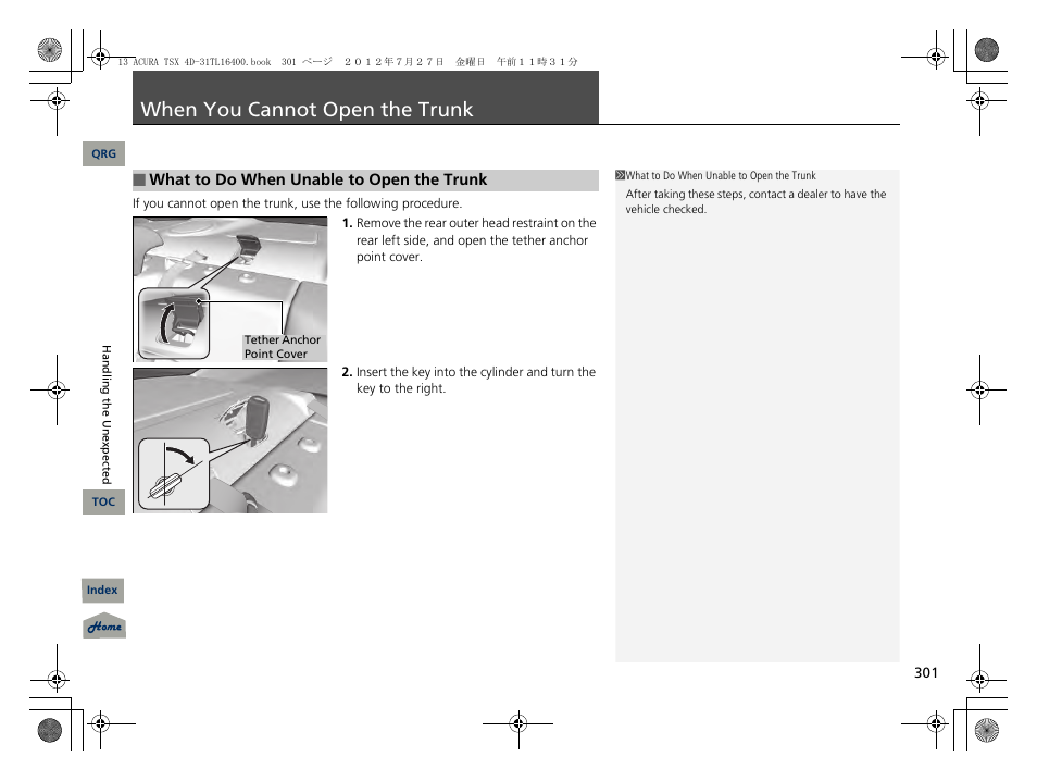 When you cannot open the trunk, P. 301 | Acura 2013 TSX User Manual | Page 302 / 325