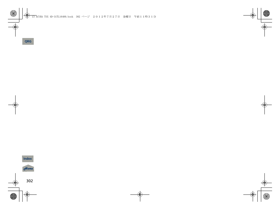 Acura 2013 TSX User Manual | Page 303 / 325