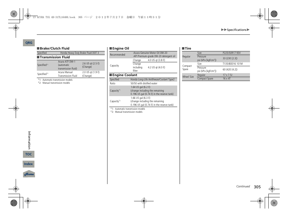 Acura 2013 TSX User Manual | Page 306 / 325