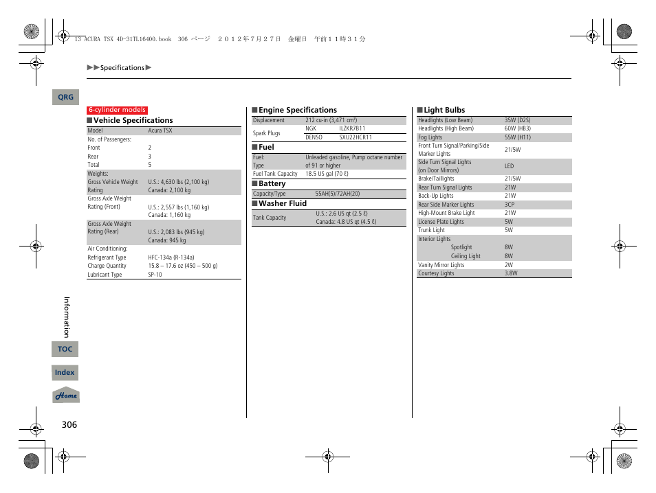 P. 306 | Acura 2013 TSX User Manual | Page 307 / 325