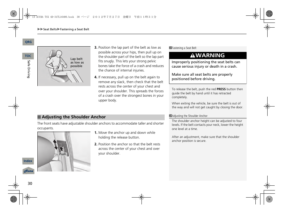 Warning | Acura 2013 TSX User Manual | Page 31 / 325