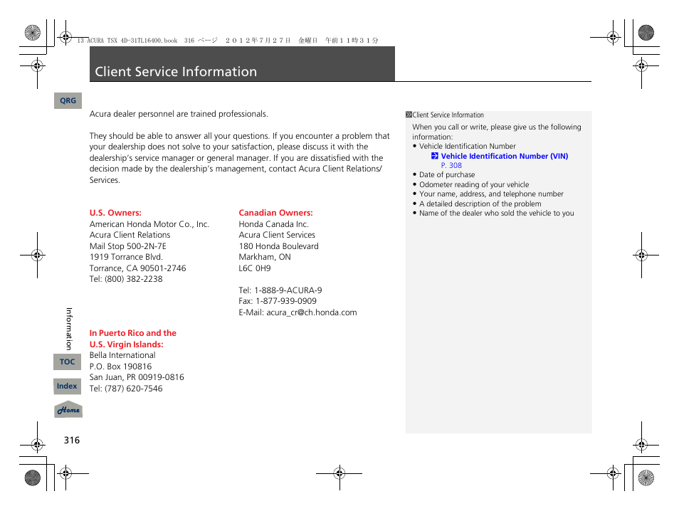 Client service information, P. 316 | Acura 2013 TSX User Manual | Page 317 / 325