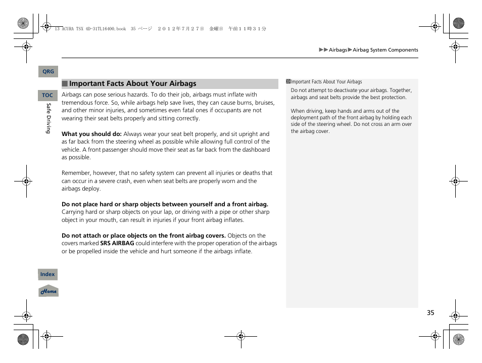 Acura 2013 TSX User Manual | Page 36 / 325