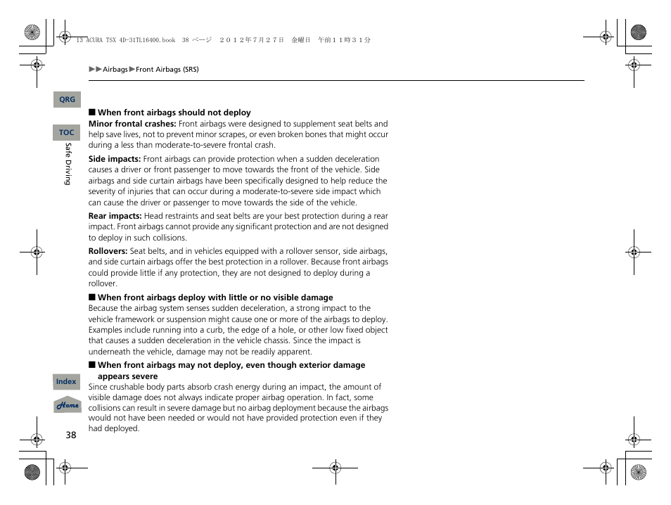 Acura 2013 TSX User Manual | Page 39 / 325