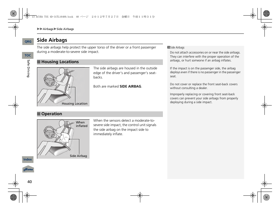 Side airbags, Bags, P40) | Acura 2013 TSX User Manual | Page 41 / 325
