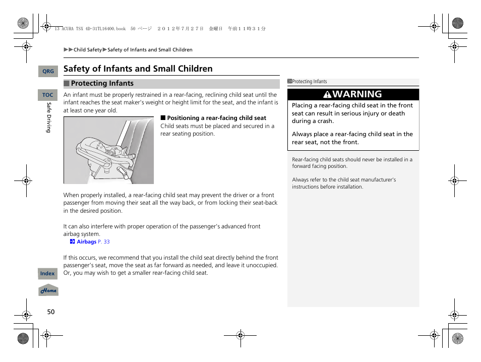 Safety of infants and small children, Warning | Acura 2013 TSX User Manual | Page 51 / 325