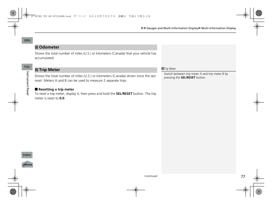 Acura 2013 TSX User Manual | Page 78 / 325