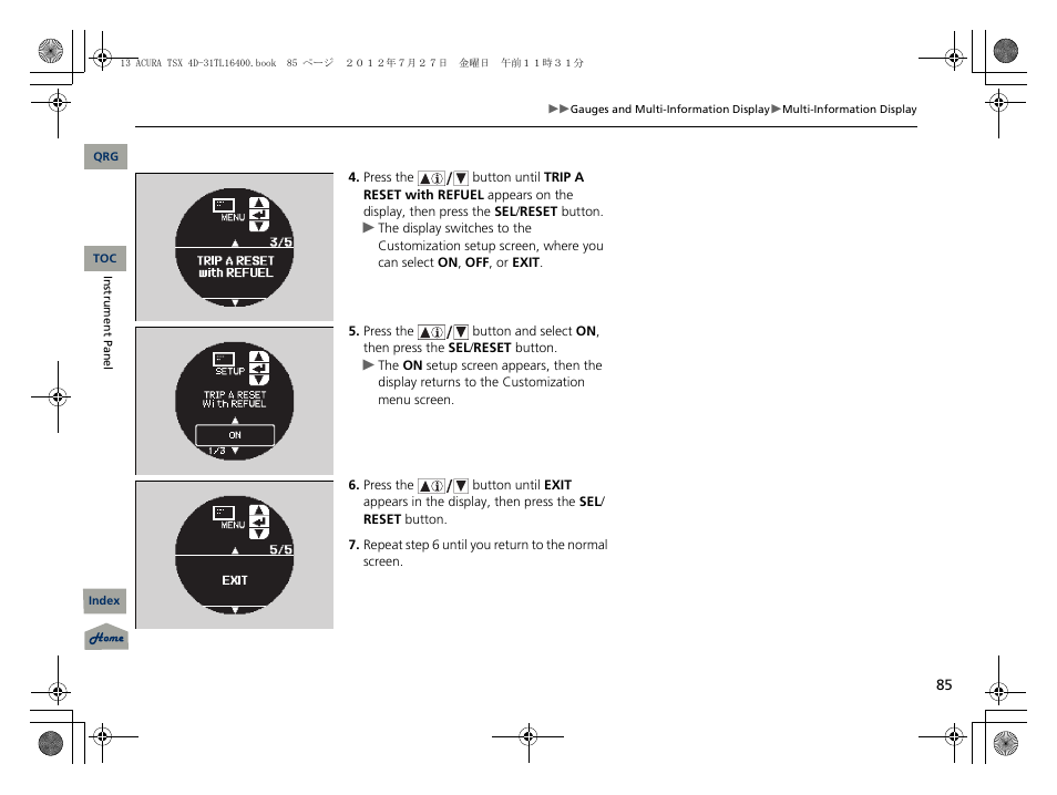 Acura 2013 TSX User Manual | Page 86 / 325