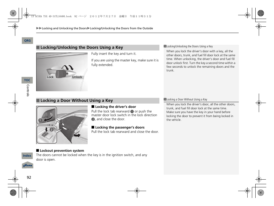 Acura 2013 TSX User Manual | Page 93 / 325