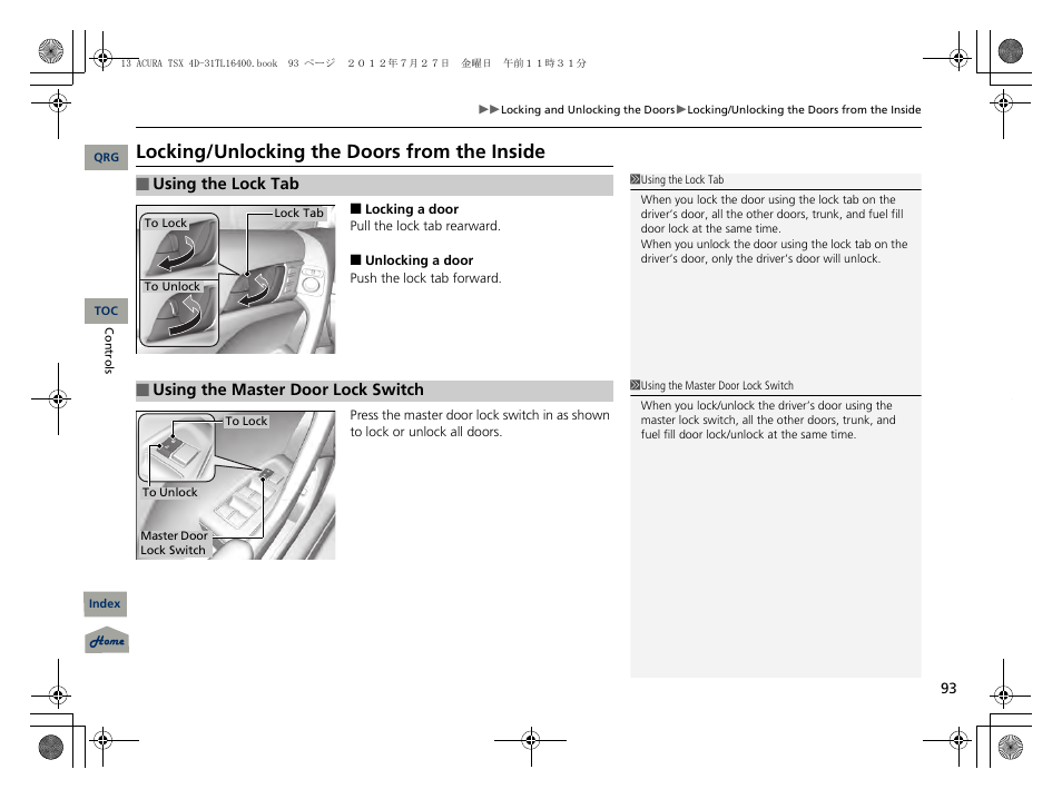 Locking/unlocking the doors from the inside, P93) | Acura 2013 TSX User Manual | Page 94 / 325