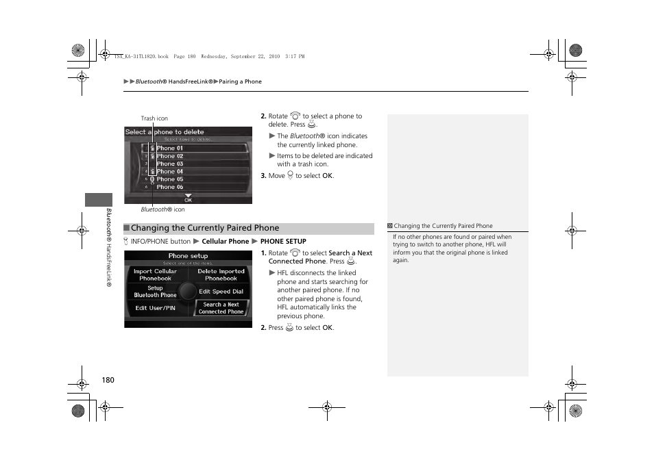 Acura 2011 TSX Navigation User Manual | Page 182 / 253
