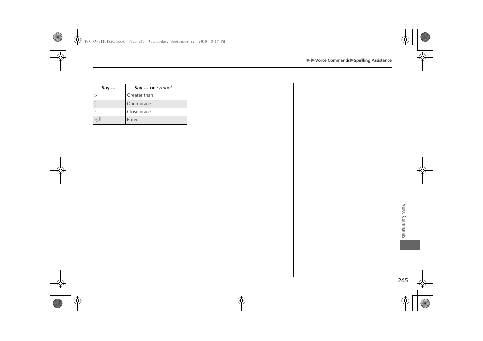 Acura 2011 TSX Navigation User Manual | Page 247 / 253
