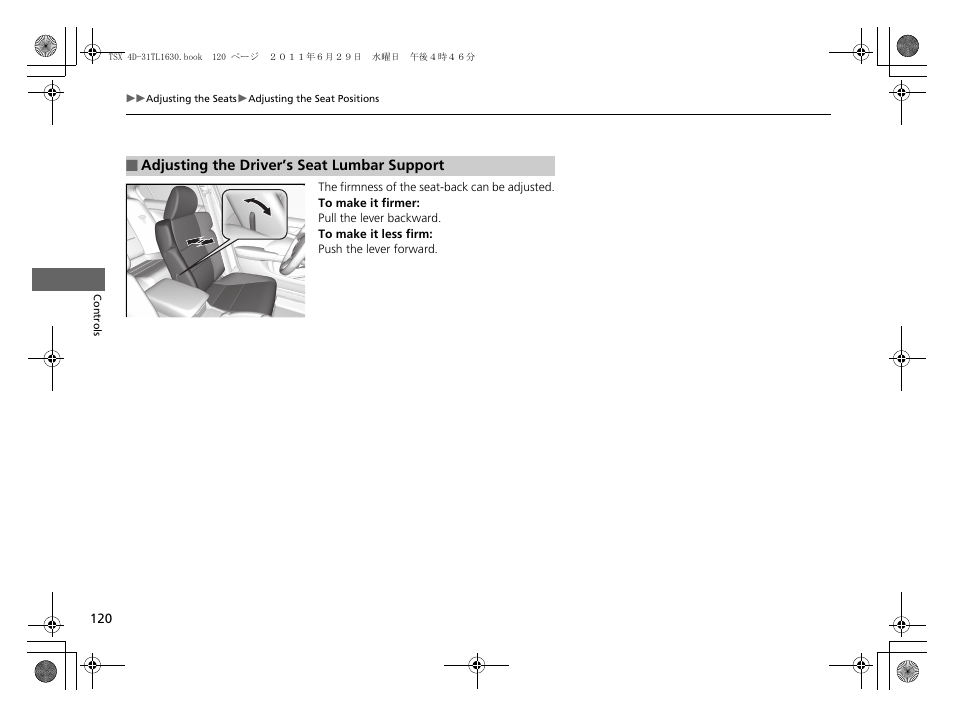 Acura 2012 TSX User Manual | Page 122 / 326