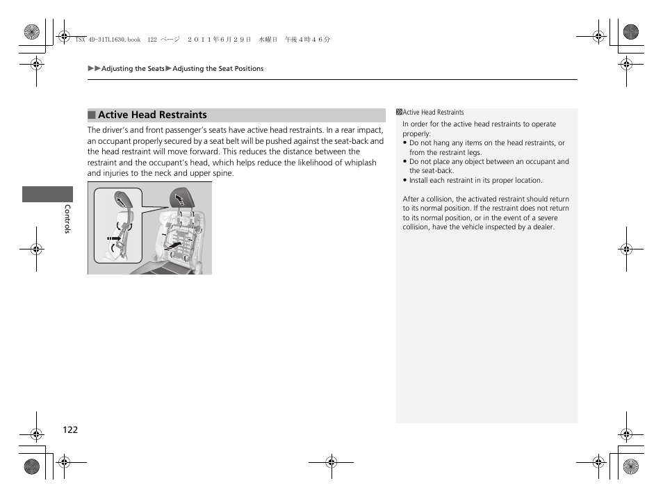 Acura 2012 TSX User Manual | Page 124 / 326