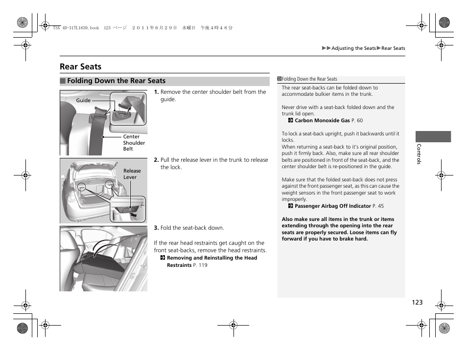 Rear seats | Acura 2012 TSX User Manual | Page 125 / 326