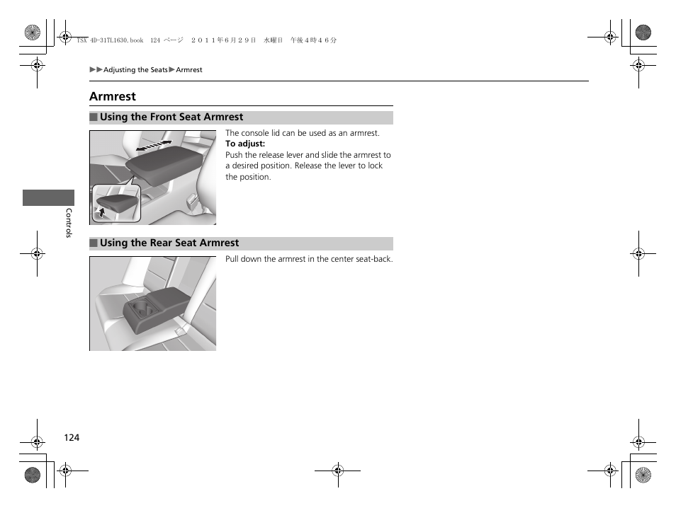 Armrest | Acura 2012 TSX User Manual | Page 126 / 326