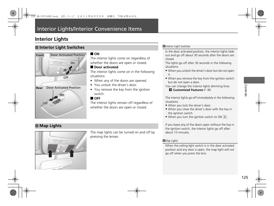 Interior lights/interior convenience items, P125), Interior lights/interior convenience | Items, Interior lights, Interior lights p. 125 | Acura 2012 TSX User Manual | Page 127 / 326