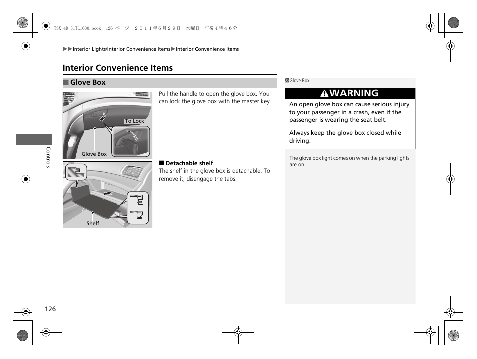 P126), Interior convenience items, Warning | Acura 2012 TSX User Manual | Page 128 / 326