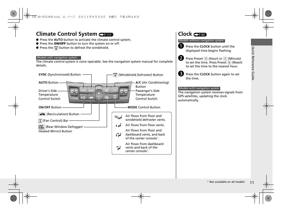 Climate control system, Clock | Acura 2012 TSX User Manual | Page 13 / 326