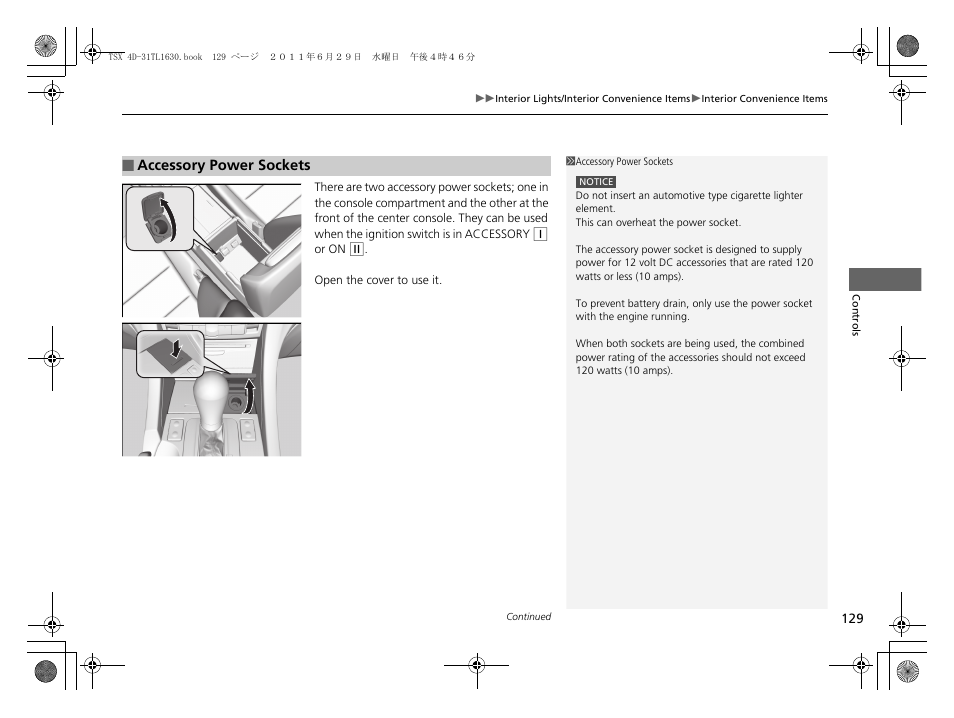 P129, P129) | Acura 2012 TSX User Manual | Page 131 / 326