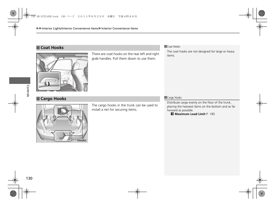P130) | Acura 2012 TSX User Manual | Page 132 / 326