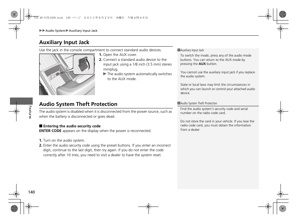 P140, Auxiliary input jack audio system theft protection, Auxiliary input jack | Audio system theft protection | Acura 2012 TSX User Manual | Page 142 / 326